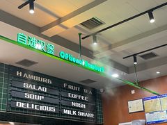 -魏斯理汉堡(西安沣东吾悦店)