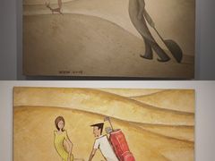 -上海当代艺术博物馆