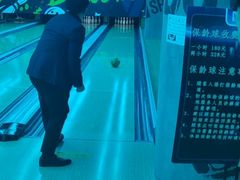 -世代星球·保龄球·镭战真人CS·团建(杨浦店)