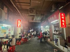 -威邵鸡煲(西华路总店)
