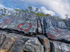 -茅山东方盐湖城景区