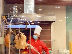 -宏天寶·北京烤鸭(宾馆西路2店)