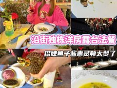 -弦月窗LUNETTE BY AMANDA(复兴路店)