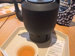 -tea'stone (万象天地店)