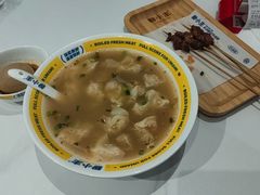 -粉小主·贵州酸汤牛肉粉(南京仙林金鹰店)