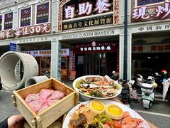 -日日鲜自助餐厅(小公园店)