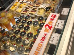 -圣安庭(巽寮店)