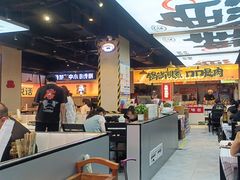 -蛙老爹·蜀香美蛙鱼头(王家湾店)