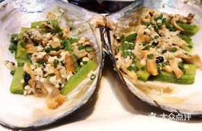 Bamboo Shoot and Fermented Black Bean Steamed Abalone