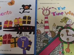 -井德幼儿园(新康花园店)