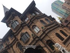 门面-马勒别墅·中餐厅