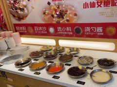 -大龙燚火锅(天安云谷店)