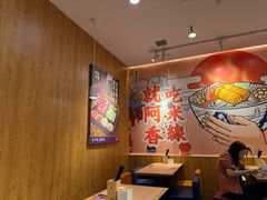 -阿香米线(天津凯德餐厅店)