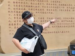 -上海交通大学医学院附属仁济医院(西院)