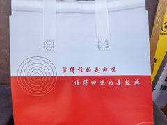 -山海菜馆·海肠捞饭·青岛菜(栈桥店)