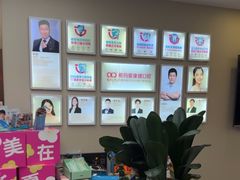 -希玛爱康健口腔(南山海岸城店)