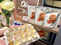 -Olé精品超市(广州太古汇店)