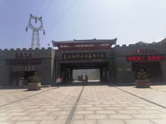 -嘉陵江源头景区