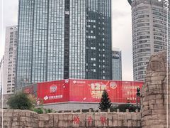 -观音桥步行街