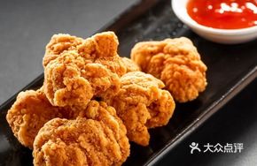 Spicy Tofu Skin