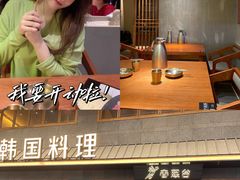 -春熙台韩国料理·章鱼肥牛(西丽店)