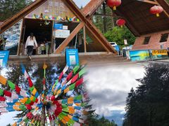 -硗碛藏寨·神木垒景区