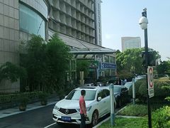-皇廷国际大酒店