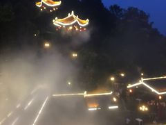 -伴山茶苑·围炉煮茶