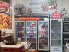-大江美蛙鱼火锅(都江堰店)