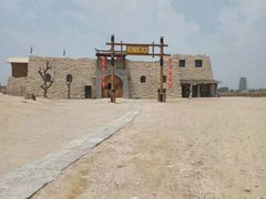 -镇北堡西部影城