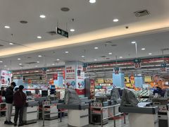 -大润发(芜湖店)