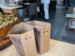 -南塘油赞子(南塘店)