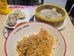 -小杨生煎(深圳岗厦北店)