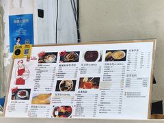 -阿坤传统手工小吃(沙坪坝店)
