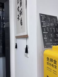 -印·salon烫染专业店