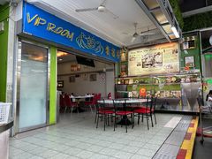 -無招牌海鮮(芽笼店)