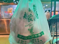 -郑家包子牛肉拉面(尚勤路店)