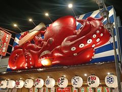 -通天阁