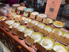 -富华斋饽饽铺·宫廷糕点·伴手礼(护国新天地店)