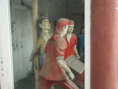-明代监狱