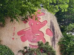-莆田湄洲妈祖祖庙