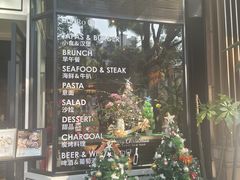 -Bistro 63 创意融合料理(广粤天地店)
