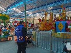 -儿童乐园(团结湖体能拓展店)