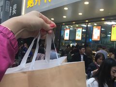 -鲍师傅糕点(春熙路店)