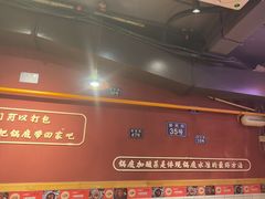 -小饕荟雅安贡椒鱼鲜馆(广福桥店)