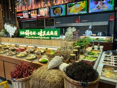 -鼎原力量东北吊炉烧烤(幸福街店)