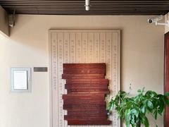 -中国茶叶博物馆(双峰馆区)
