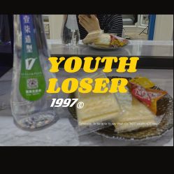 -17style壹柒造型