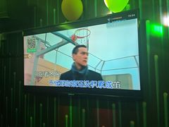 -冰城小镇音乐串吧·聚会餐厅(百子湾店)