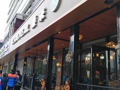 -泰米·休闲餐厅